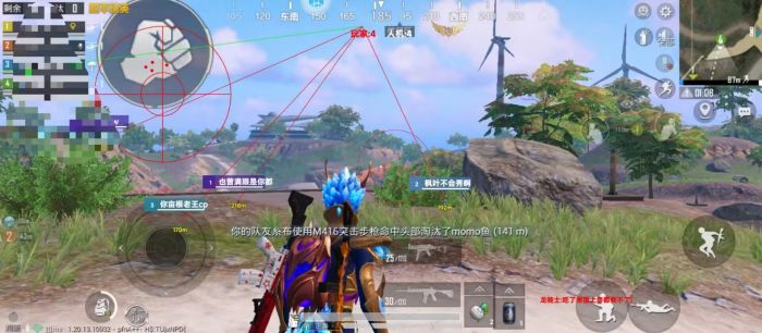 和平精英美化包永久免费版 - 全角色全枪械高清升级