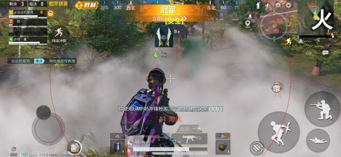 和平精英开挂购买网站 - 多版本辅助发卡中心